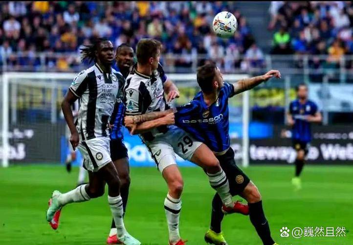 国际米兰状态稳定，意甲优势开云逐渐扩大